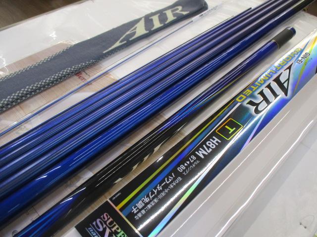 銀影エア ショートリミテッド TH87M