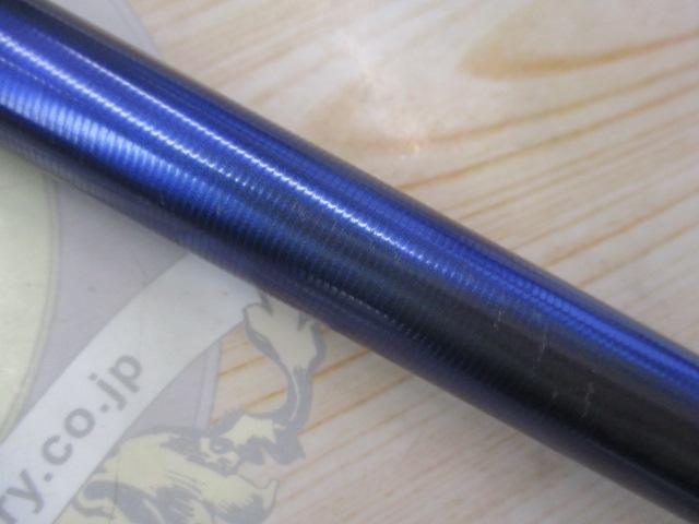 銀影エア ショートリミテッド TH87M