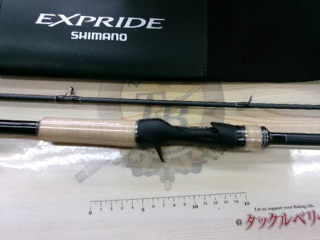 22エクスプライド 170M-G/2｜＠ベリーネット 日本最大新品中古