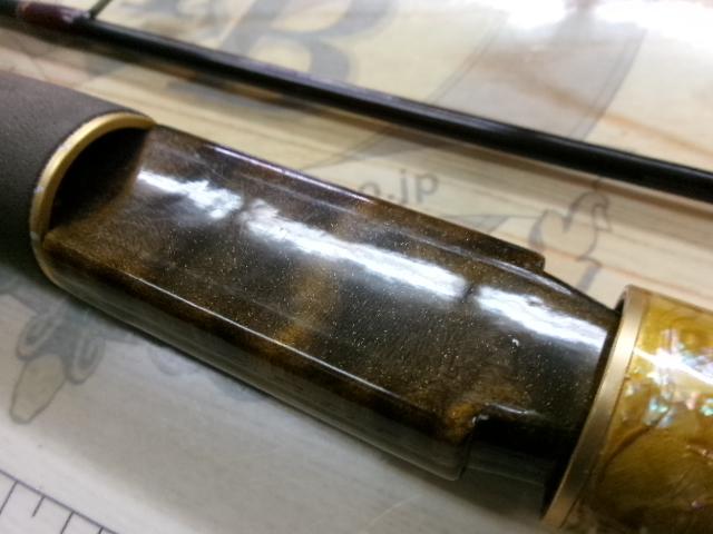 999.9フォーナインマイスター 62ML ホワイトウルフ