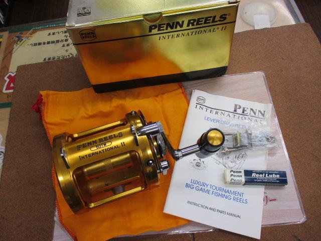 インターナショナルⅡ 50TW