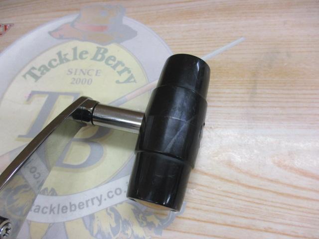 インターナショナルⅡ 50TW