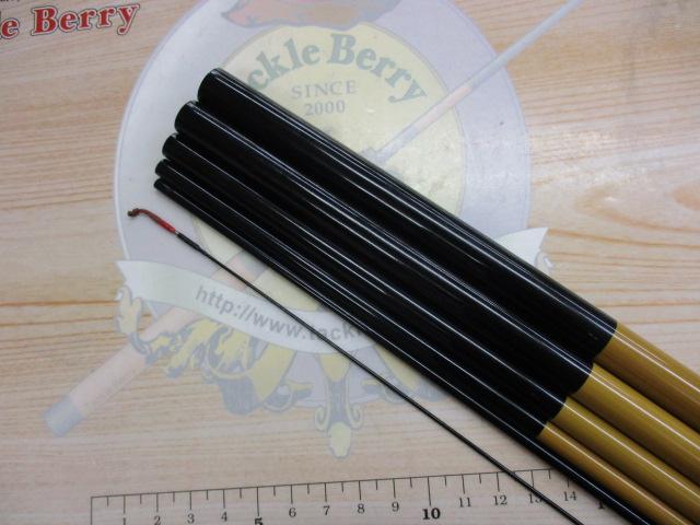 ダイワ　天峰　硬調　２１尺 Yahoo!オークション - 美品 DAIWA ダイワ 天峰 硬調 21尺 7本継