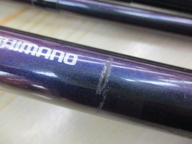 海攻マダイ M360