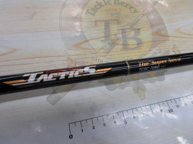 タクティクス TCSC-70MG