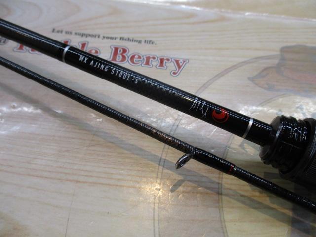 値下げしました。中古品月下美人アジングロッド510UL-S 訳あり】ダイワ アジングロッド 月下美人 MX アジング 510UL-S