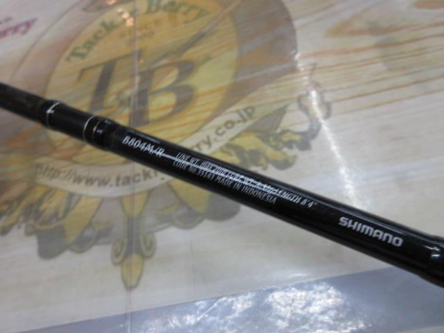 ロッド SHIMANO - EXSENCE B804M/R エクスセンス B804M/R｜＠ベリーネット 日本最大新品中古釣具WEB