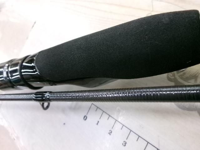 ダークシャドウEX DSEX-710