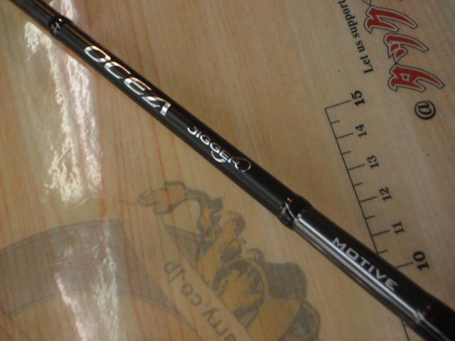 オシアジガーインフィニティ モーティブ B610-2+｜＠ベリー