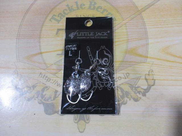 JSブレードジギングスペアパーツ2pcs/Lシルバー