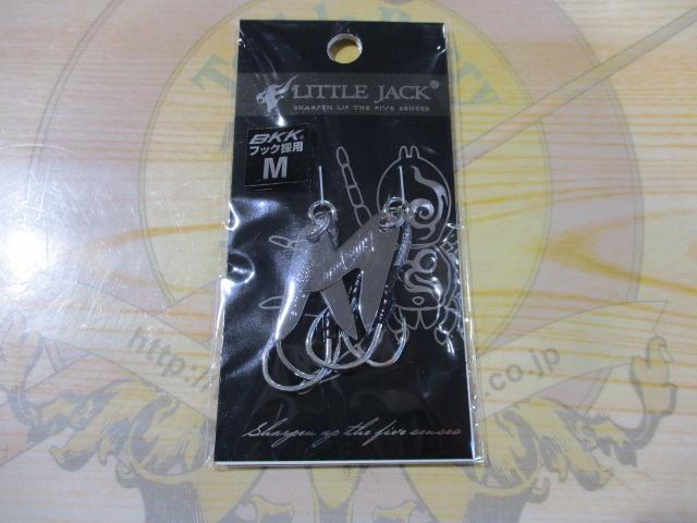 JSフラットブレード+Wアシストフック2pcs/Mシルバー