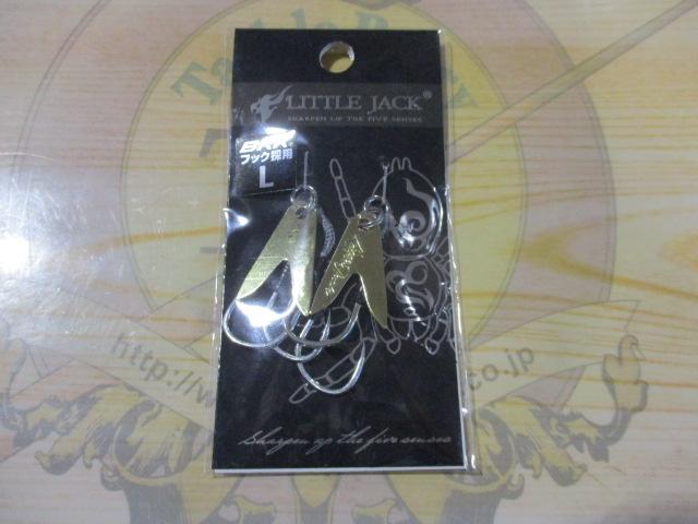 JSフラットブレード+Wアシストフック2pcs/Lゴールド