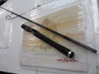 ブラックレーベル BL762MLFS