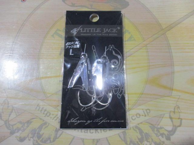 JSフラットブレード+Wアシストフック2pcs/Lシルバー