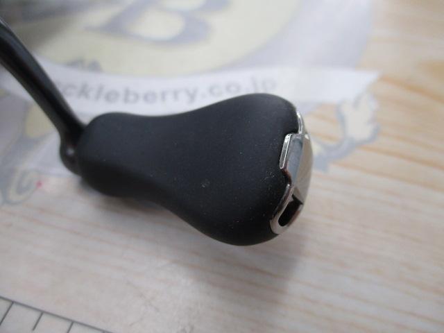 20ヴァンフォード C2000S