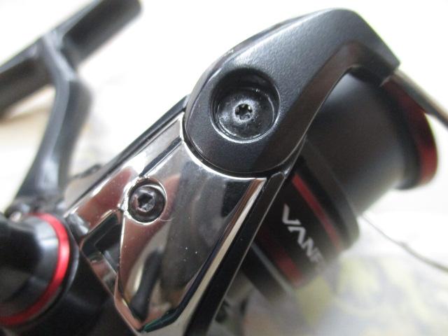 20ヴァンフォード C2000S