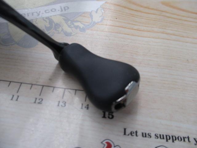 21ナスキー C2000SHG