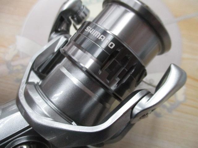 21ナスキー C2000SHG