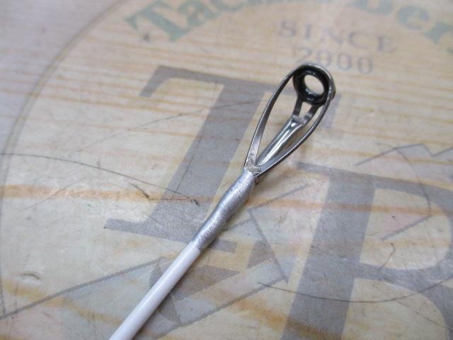 Aグリップ ネライ 240