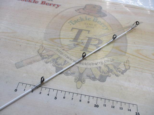 Aグリップ ネライ 240