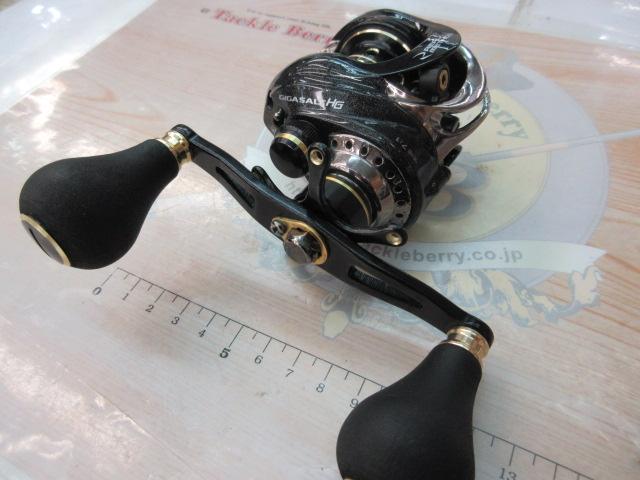 リアルメソッドギガソルトHG RH｜＠ベリーネット 日本最大新品