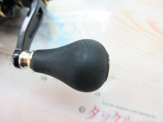 リアルメソッド　ギガソルトGS タカミヤ リアルメソッド ギガソルト GS LH 2台セット 替え