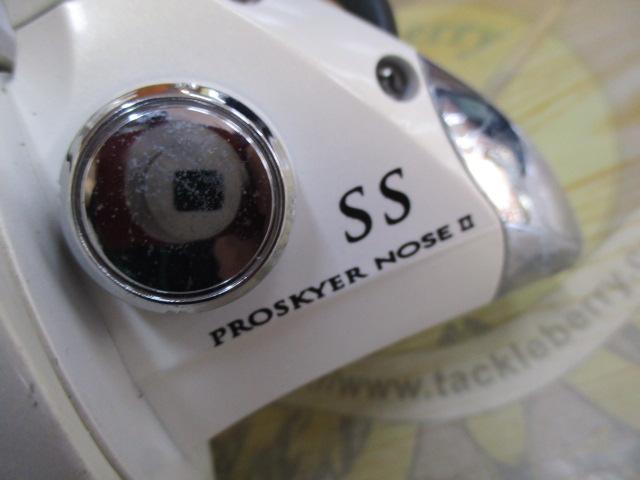 プロスカイヤーノーズⅡ 5号仕様