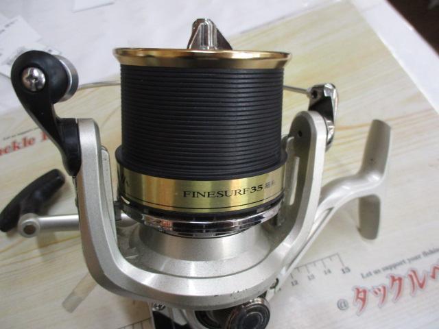 17ファインサーフ 35 細糸