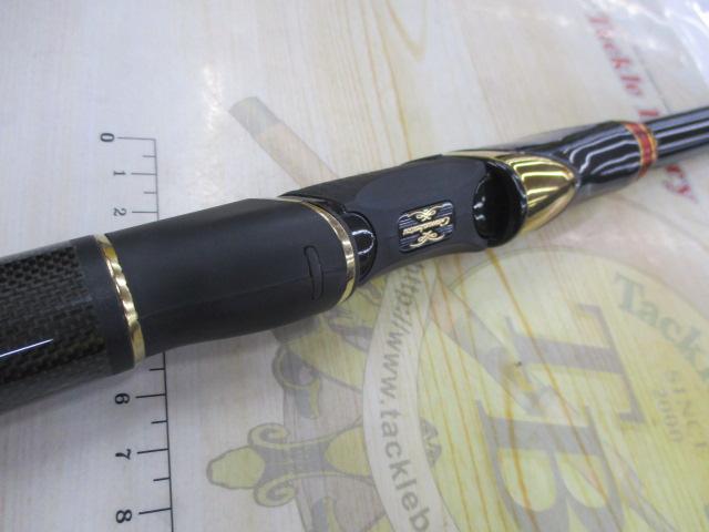 がま磯マスターモデルⅡチヌ MH-53