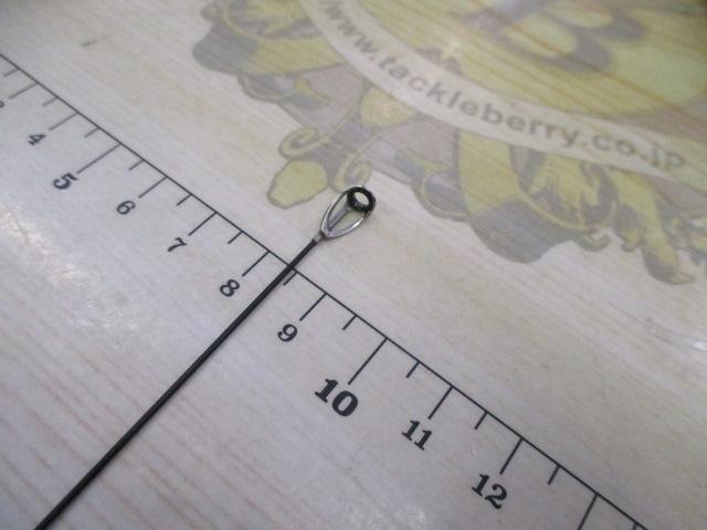 がま磯マスターモデルⅡチヌ MH-53