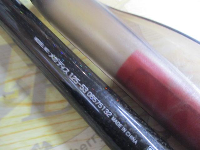 DAIWAメガディス1.25-53 ダイワ メガディス AGS 1.25-53・N[21年モデル] - 釣具の