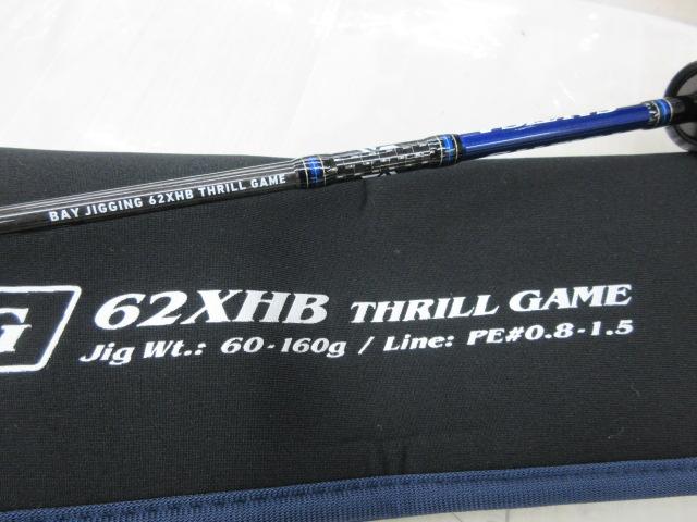 ダイワ　ソルティガ BJ 62XHB TG Daiwa 18 SALTIGA BJ 62XHB TG Cond/D | eBay