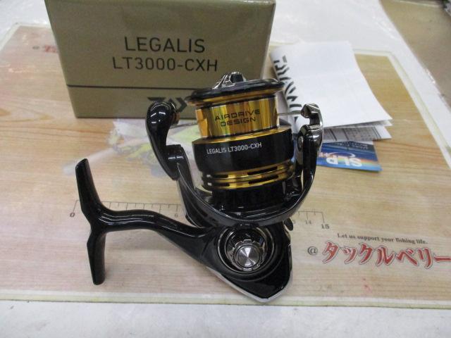 23レガリス LT3000-CXH｜＠ベリーネット 日本最大新品中古釣具WEBショップ