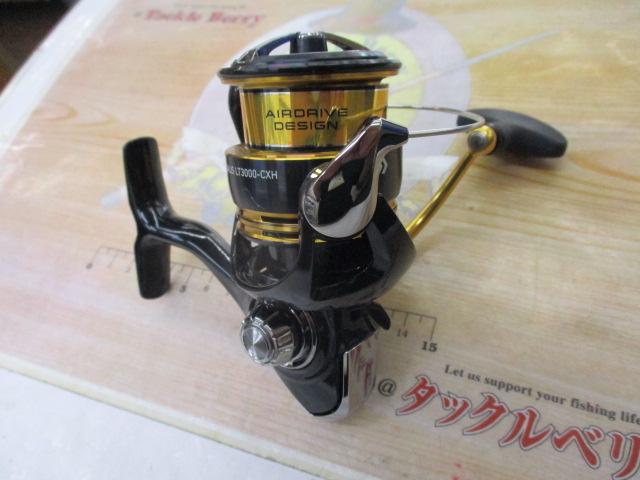 23レガリス LT3000-CXH