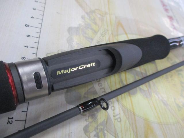 ザルツ ZAT-802黒鯛