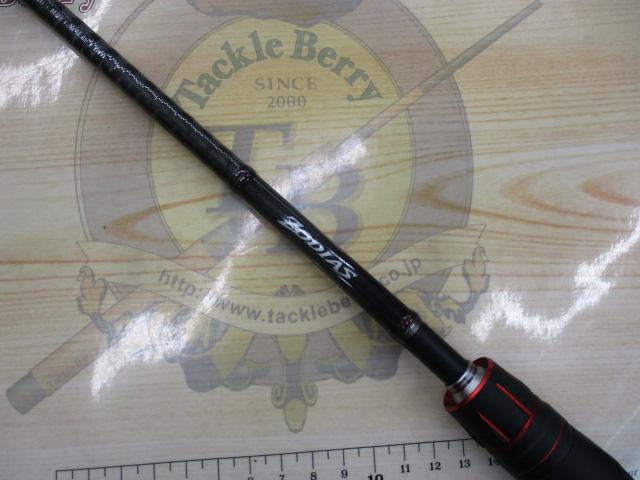 ゾディアス 168L-BFS｜＠ベリーネット 日本最大新品中古釣具WEB