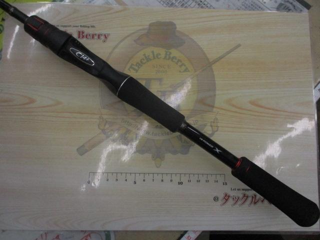 ゾディアス168L-BFS SHIMANO SHIMANO 20ゾディアス 168L-BFSの最安値・インプレ・釣果 | 本音