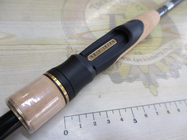 グラディエーターマキシマム GX-67MLS-PMD メトロトリック