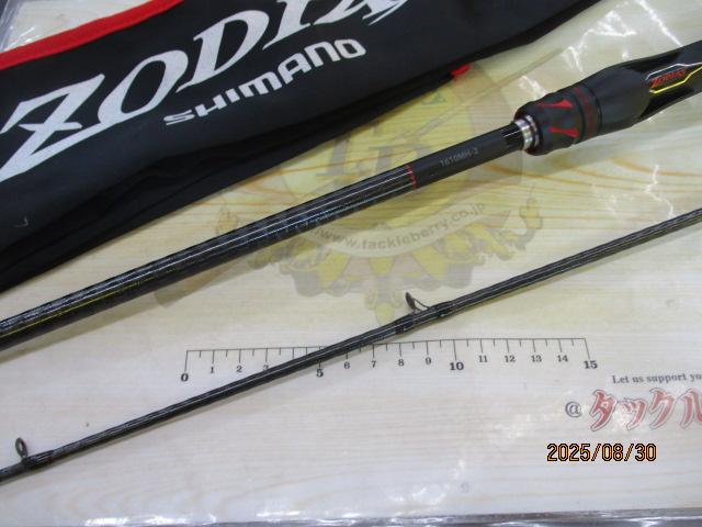 20ゾディアス 1610MH-2｜＠ベリーネット 日本最大新品中古釣具