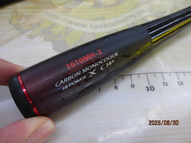 20ゾディアス 1610MH-2｜＠ベリーネット 日本最大新品中古釣具