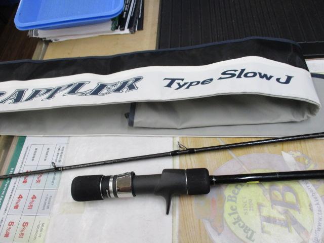 シマノ '19 グラップラー タイプスローJ B68-3 2番手 シマノ(SHIMANO