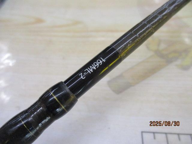 エクスプライド 166ML-2｜＠ベリーネット 日本最大新品中古釣具