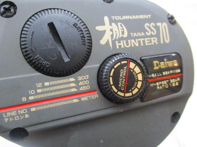 棚ハンター SS-70