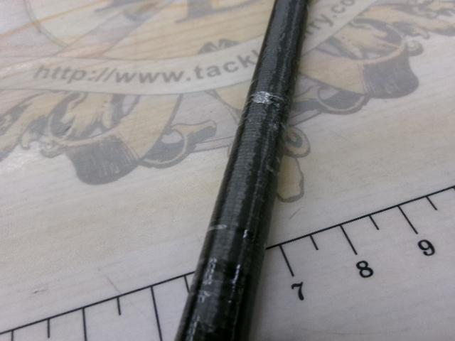 18ポイズンアドレナ 1611M+