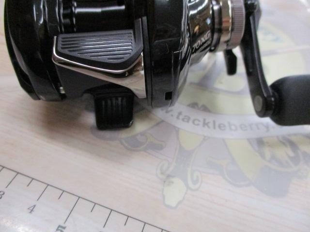 24メタニウムDC 70XG