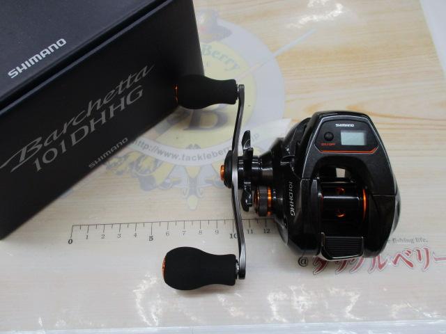 21バルケッタ 101DHHG｜＠ベリーネット 日本最大新品中古釣具WEB