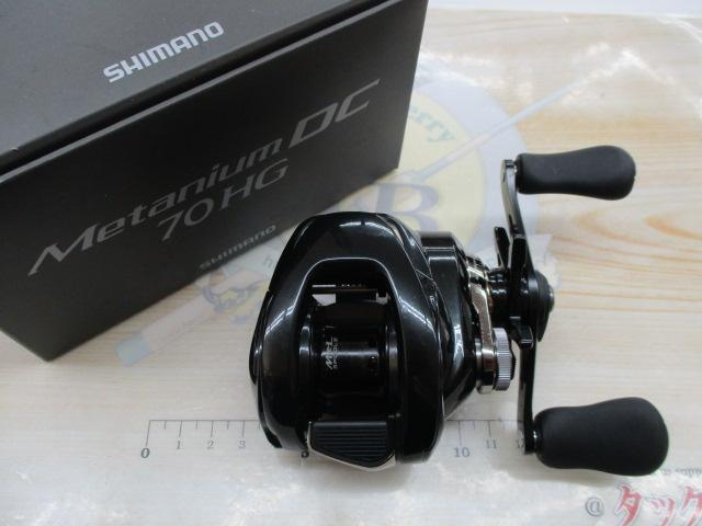 24メタニウムDC 70HG｜＠ベリーネット 日本最大新品中古釣具WEB