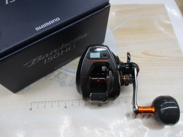 【使用1回美品】シマノ　21バルケッタ150HG Yahoo!オークション - シマノ 21バルケッタ 150HG SHIMANO 動作