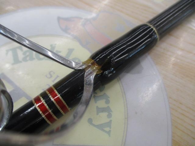 セブンマイルズ 887CR