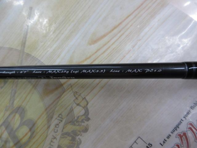 ブリゲイドフリップ BGF872S-MLM｜＠ベリーネット 日本最大新品中古